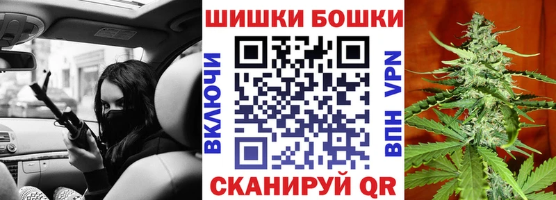 Где купить наркотики Киренск КОКАИН  Мефедрон  ТГК  Гашиш  Галлюциногенные грибы 