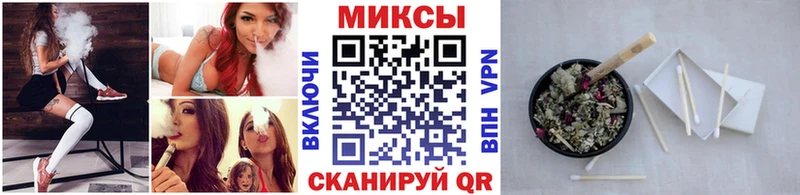 Бутират вода  Киренск 