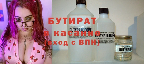 эйфоретик Кодинск