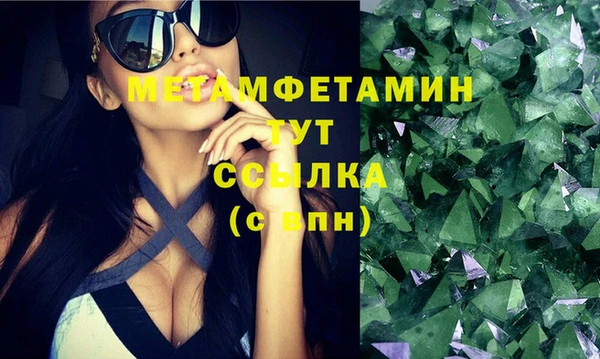 амф Козельск