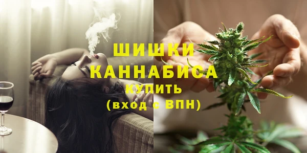 мефедрон мука Козловка