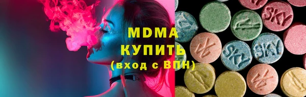 марки nbome Инта