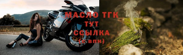СК Киреевск