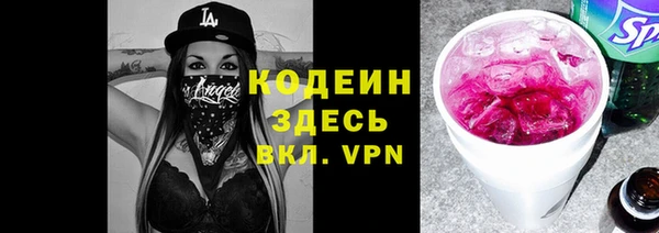2c-b Киренск