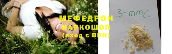 СК Киреевск