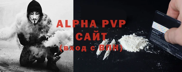 эйфоретик Кодинск