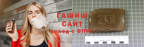 амф Козельск