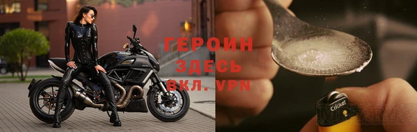 амф Козельск
