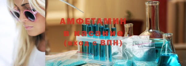 мефедрон мука Козловка