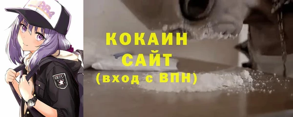 эйфоретик Кодинск