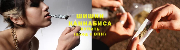 эйфоретик Кодинск