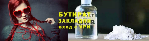 2c-b Киренск
