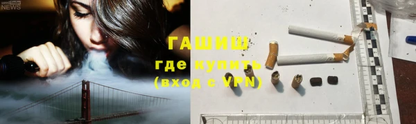 эйфоретик Кодинск