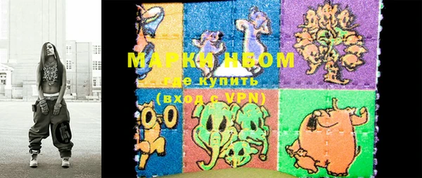 мефедрон мука Козловка