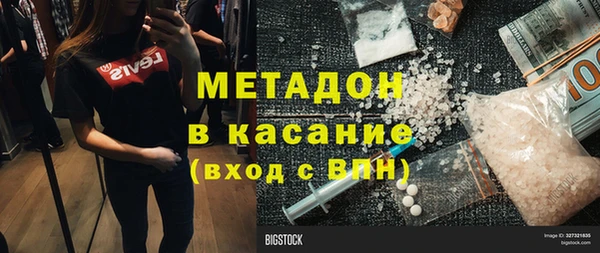 амф Козельск