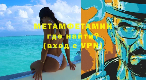 jwh Кинешма