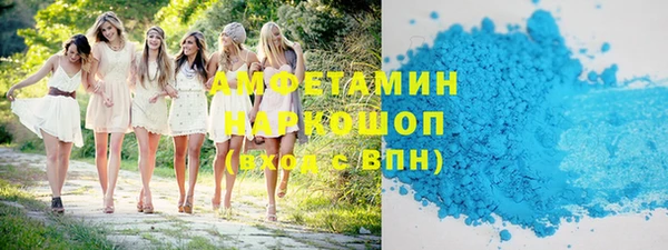 2c-b Киренск