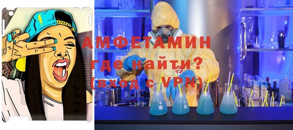 эйфоретик Кодинск