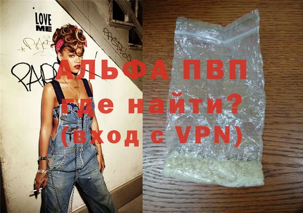 мефедрон мука Козловка