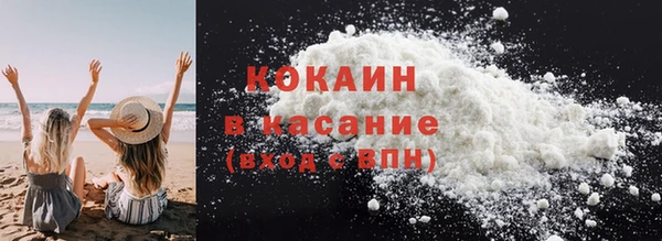 эйфоретик Кодинск