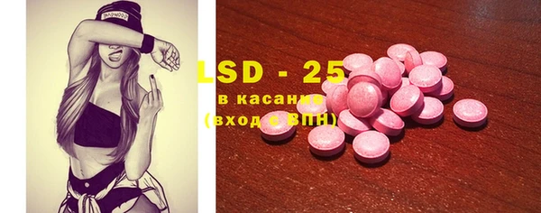 эйфоретик Кодинск
