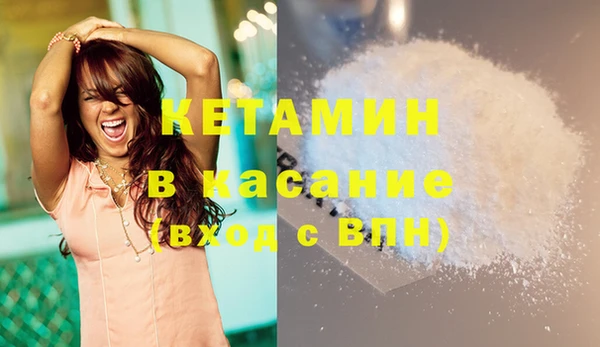 СК Киреевск