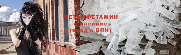 эйфоретик Кодинск