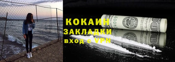 jwh Кинешма