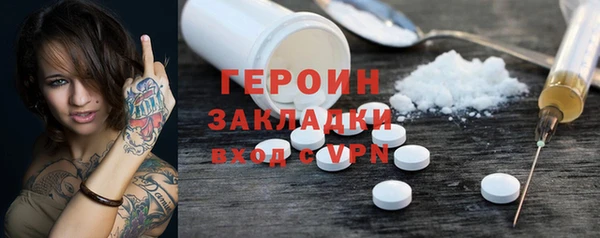 эйфоретик Кодинск