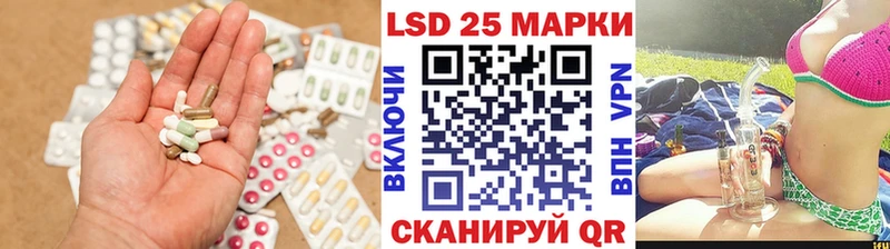 ЛСД экстази ecstasy  kraken маркетплейс  Киренск 