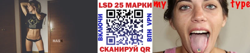 Наркотические марки 1,8мг  сколько стоит  Киренск 